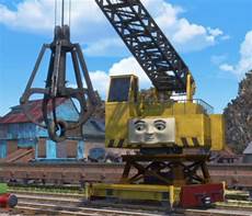 Crane Rails
