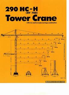 Hongda Tower Crane